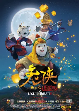 在线视频 区